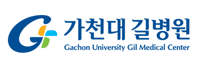 가천대 길병원