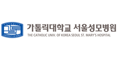 가톨릭대학교 서울성모병원
