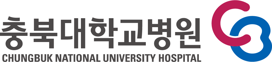충북대학교병원