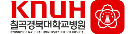 칠곡경북대학교병원