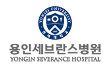 용인세브란스병원