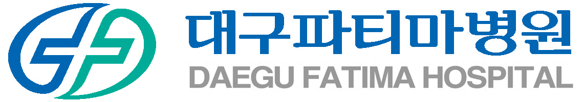 대구파티마병원