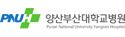 부산대학교병원