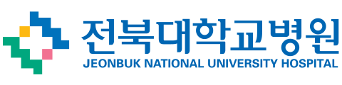 전북대학교병원